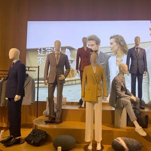 Bespoke Suit