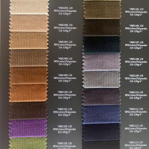 Corduroy Fabric